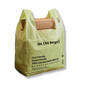Medium 10 Liter (50 Bags per pack ) - 100% Compostable Carrier Bags with Handle - Versatile for Grocery, Food Take - aways, and Household Use - YouKind
