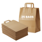 250 Bags of Medium Kraft Paper Bags with Handle - Supports Heavy Items Ideal for Restaurants, Coffee Shops, Boutique and Special Occasions